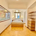 The Helio Estate Suite